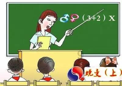 苗圃是实力派,她和罗晋在《穆桂英》中的演技如何?-专业问答社区