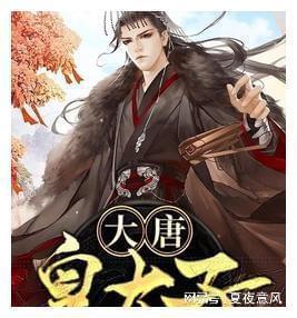 百度知道账号怎么退出