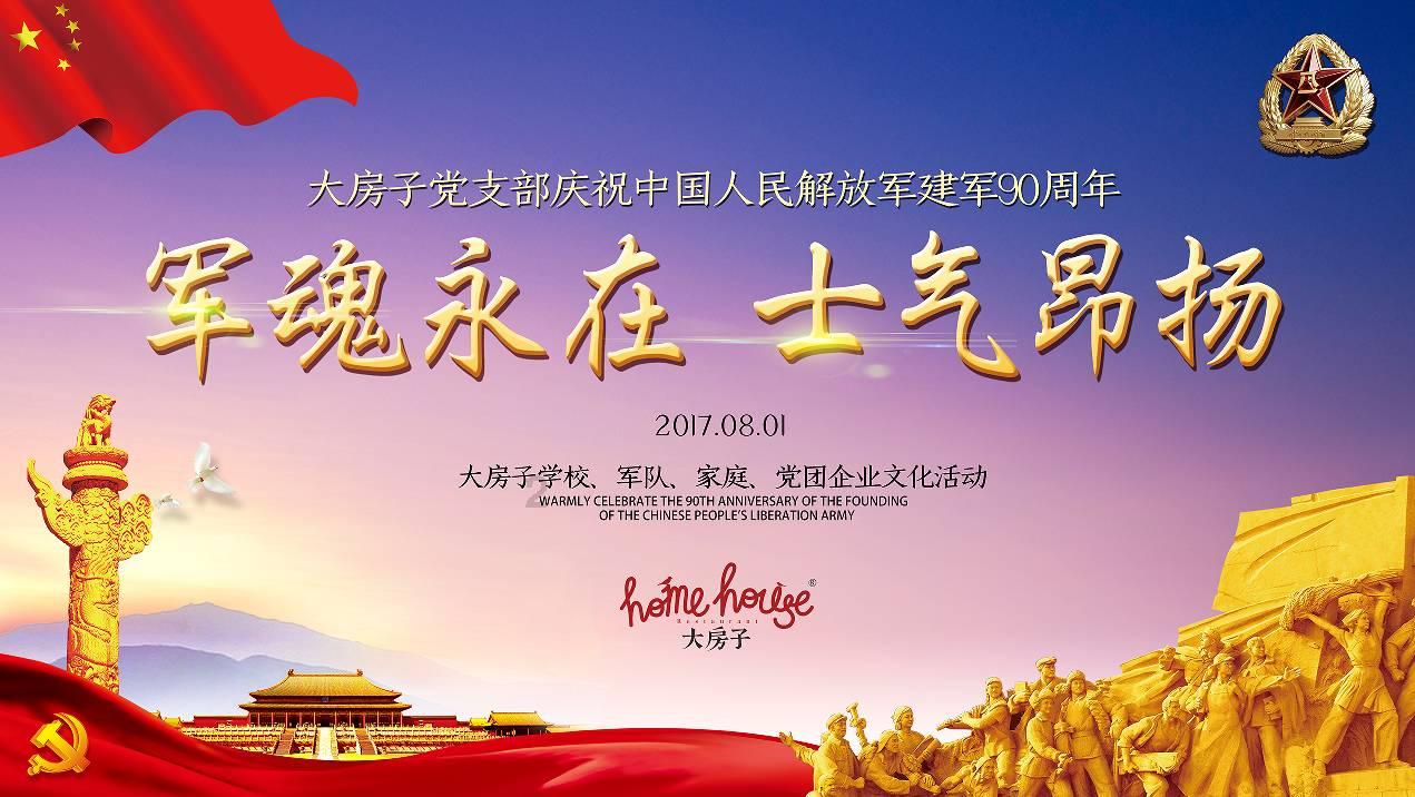 小猫钓鱼游戏龙王版有船