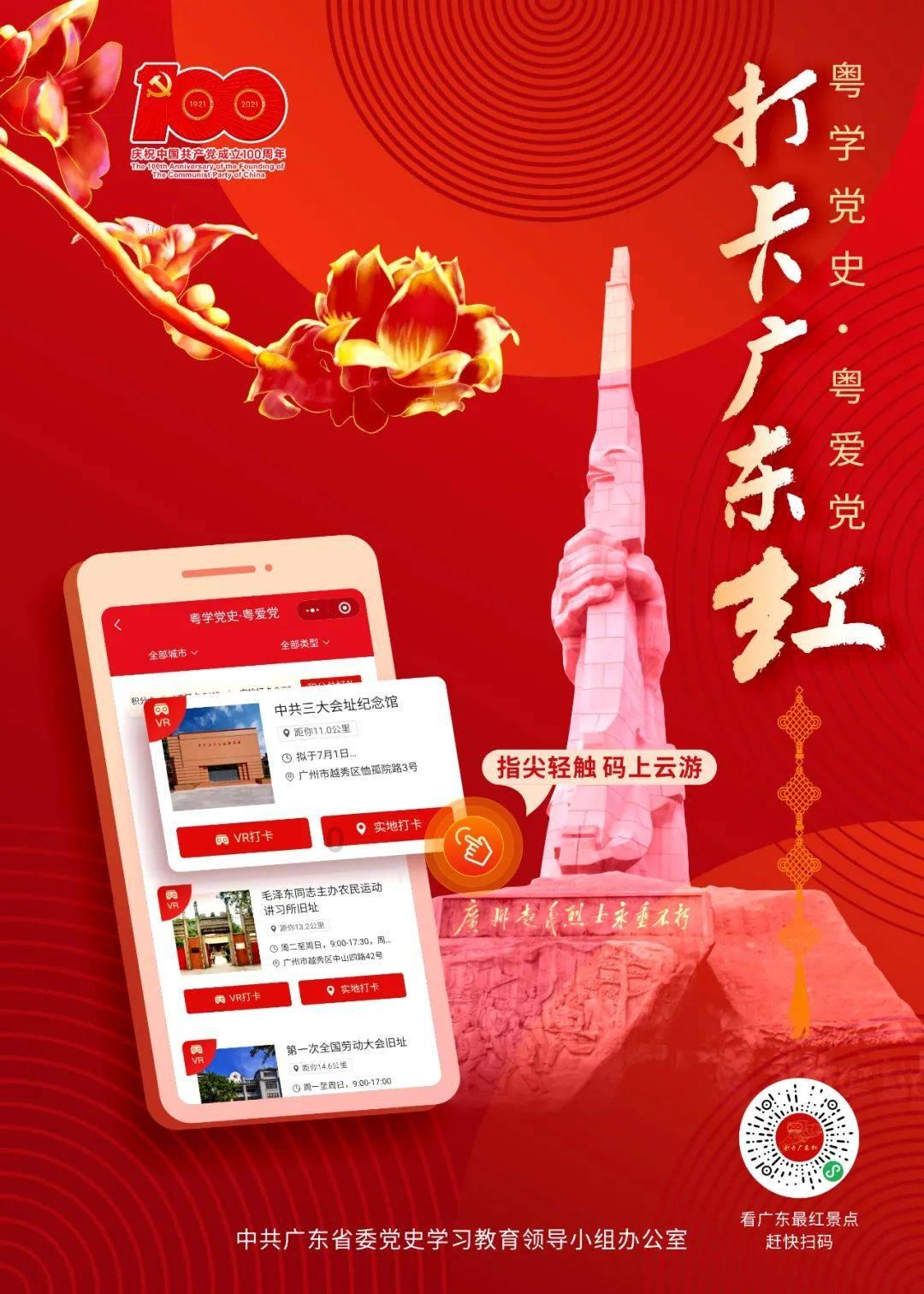 2022年8月5日香肠六个月什么时候过期？