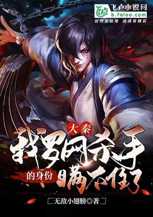 《行尸走肉》为曾经的流量之王，它有什么看点？